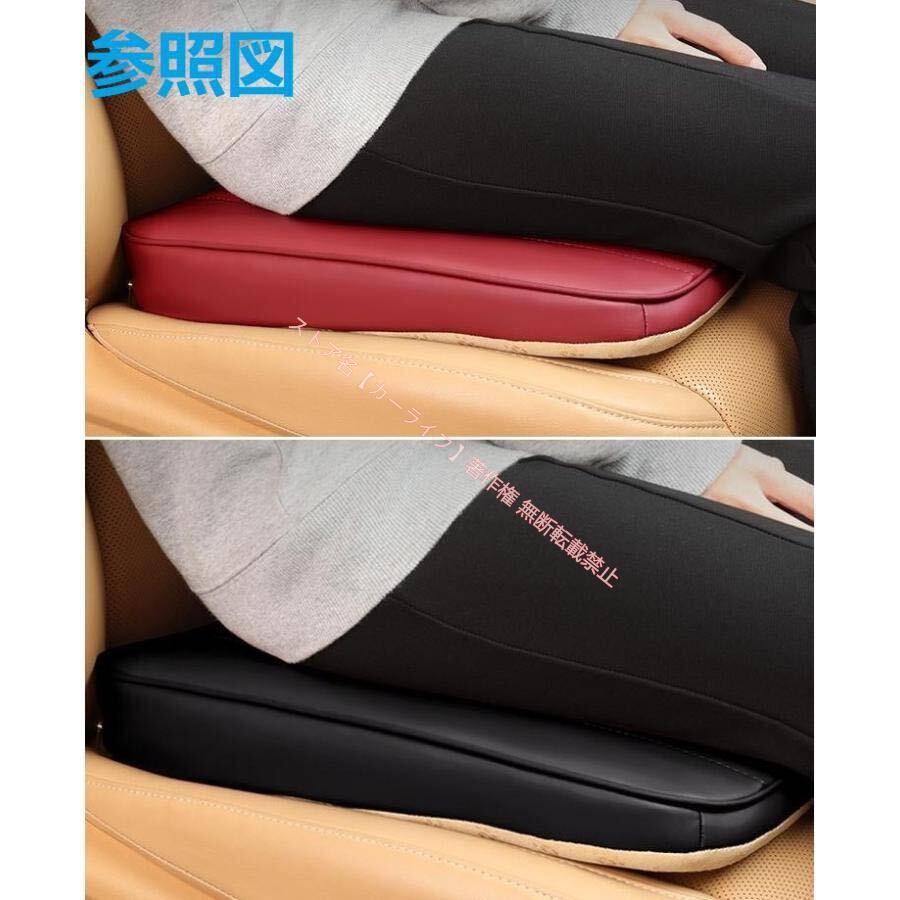 フォルクスワーゲン（Volkswagen） 新品 VW 車用座布団 シート