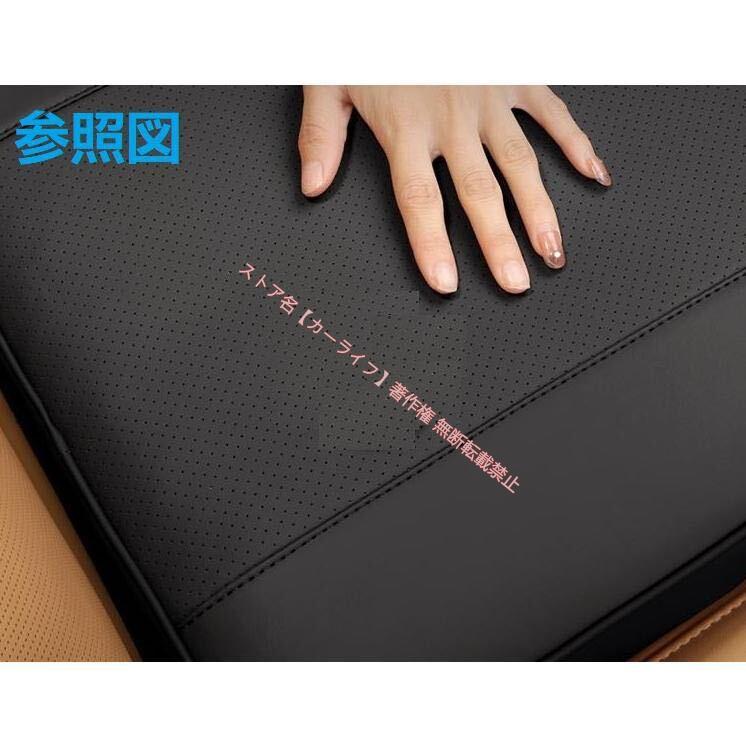 フォルクスワーゲン（Volkswagen） 新品 VW 車用座布団 シート