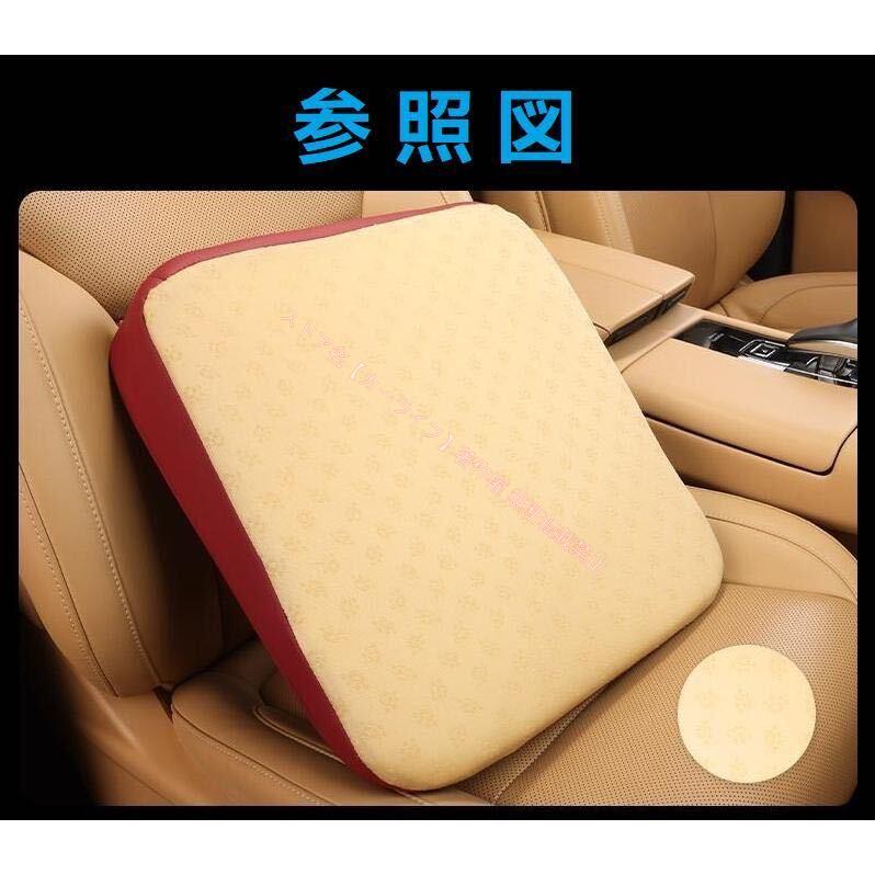 フォルクスワーゲン（Volkswagen） 新品 VW 車用座布団 シート