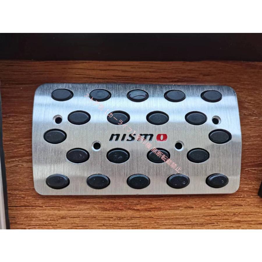 日産（NISSAN） 新品 ニスモ NISMO 高品質 アルミペダル 穴あけ式 AT用