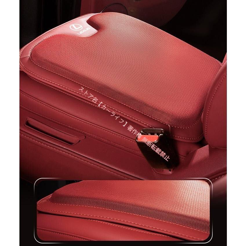 レクサス（LEXUS） 新品 ロゴ入り車用シートカバーセット シート