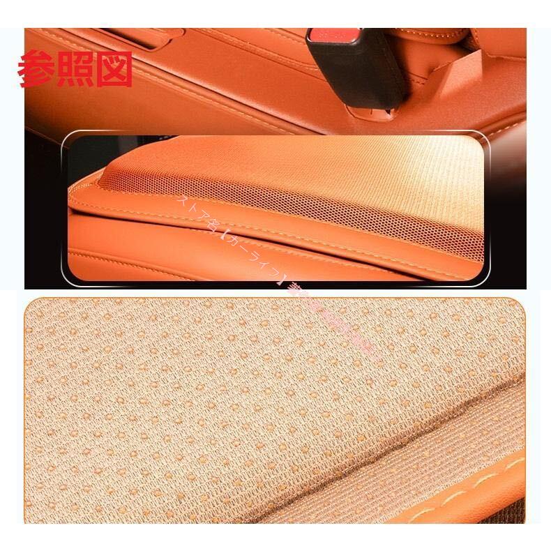 レクサス（LEXUS） 新品 ロゴ入り車用シートカバーセット シート