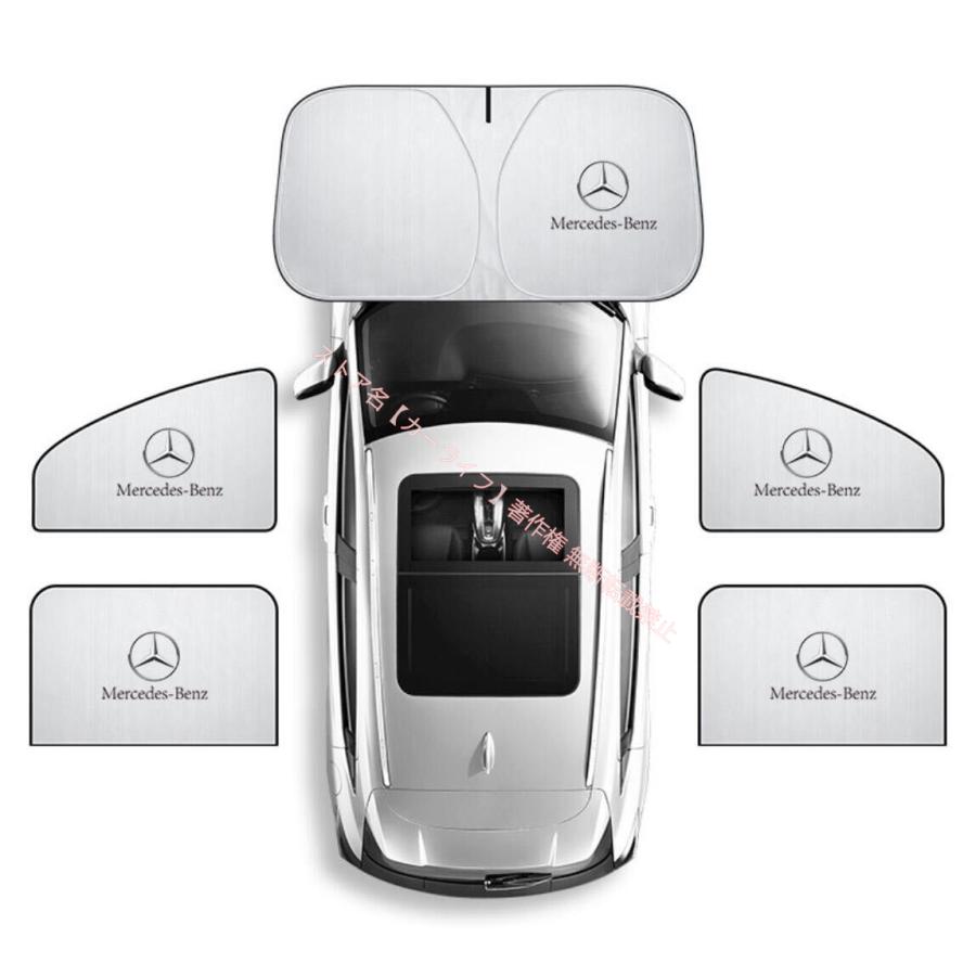 Mercedes-Benz（メルセデス・ベンツ） 新品 BENZ ロゴ入り フロント