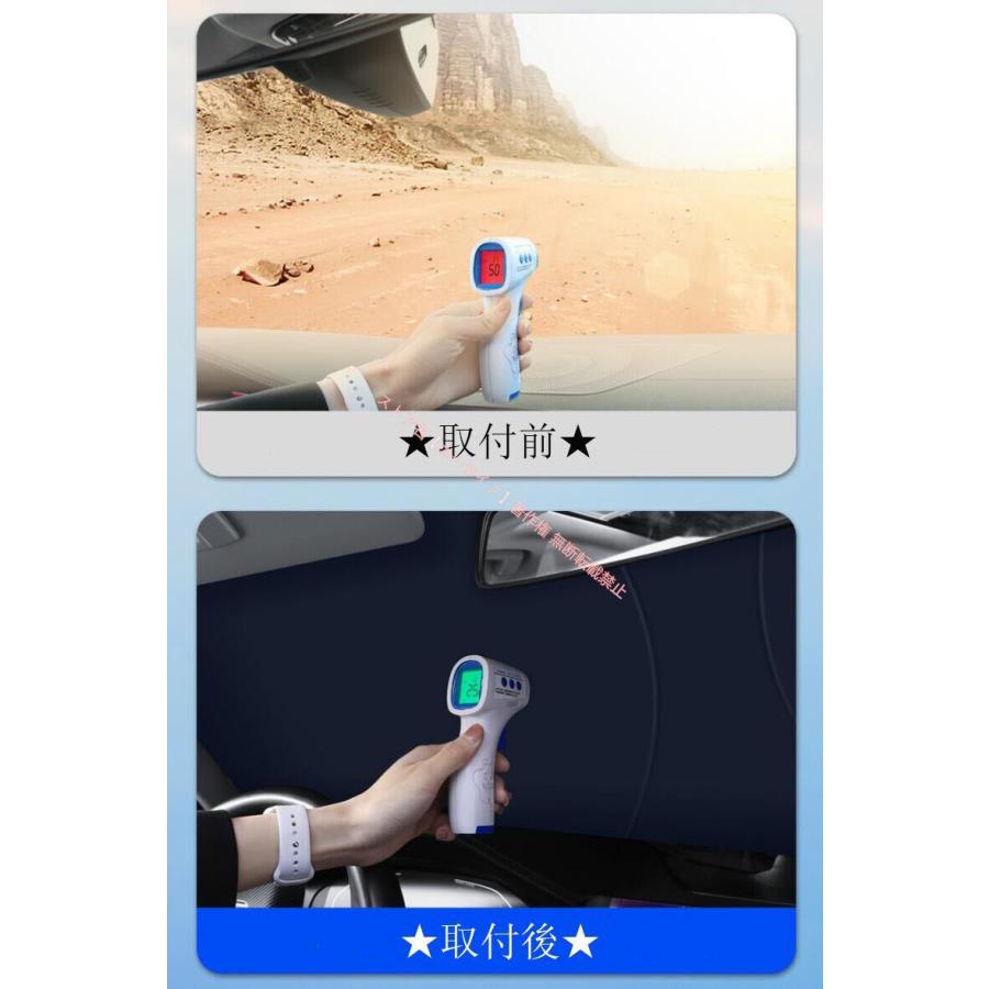PORSCHE（ポルシェ） ロゴ入り フロントサンシェード 車用サンシェード