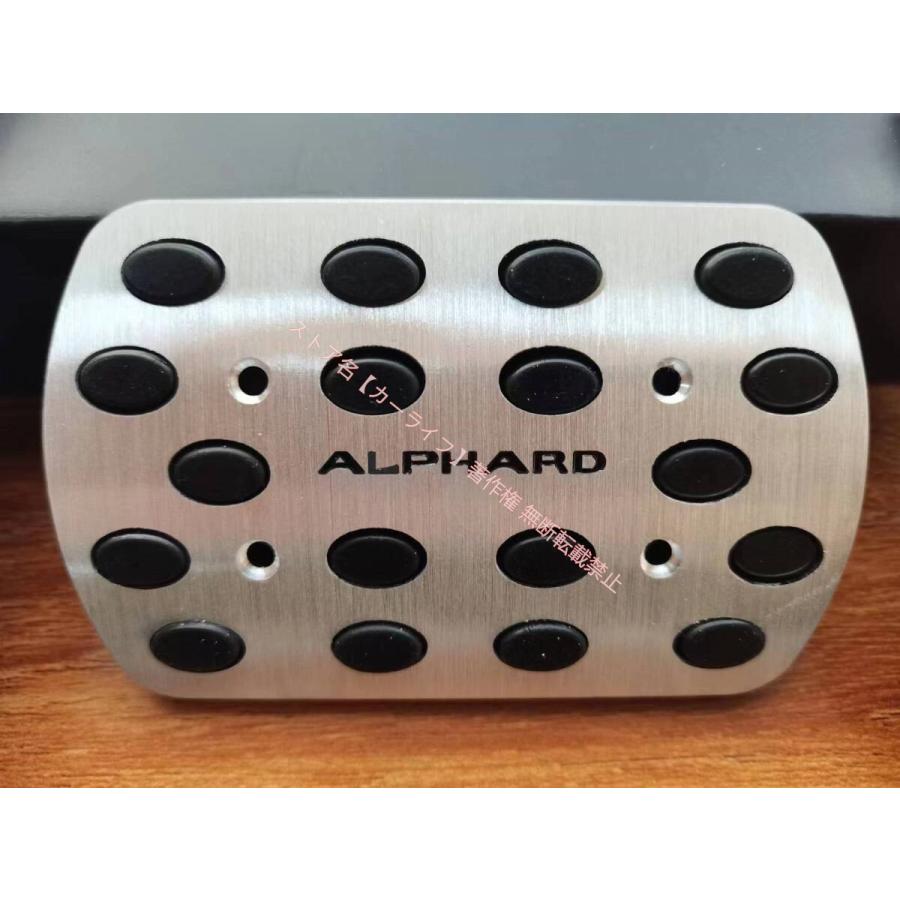 トヨタ（TOYOTA） 新品 TOYOTA 30系 アルファード/ヴェルファイア