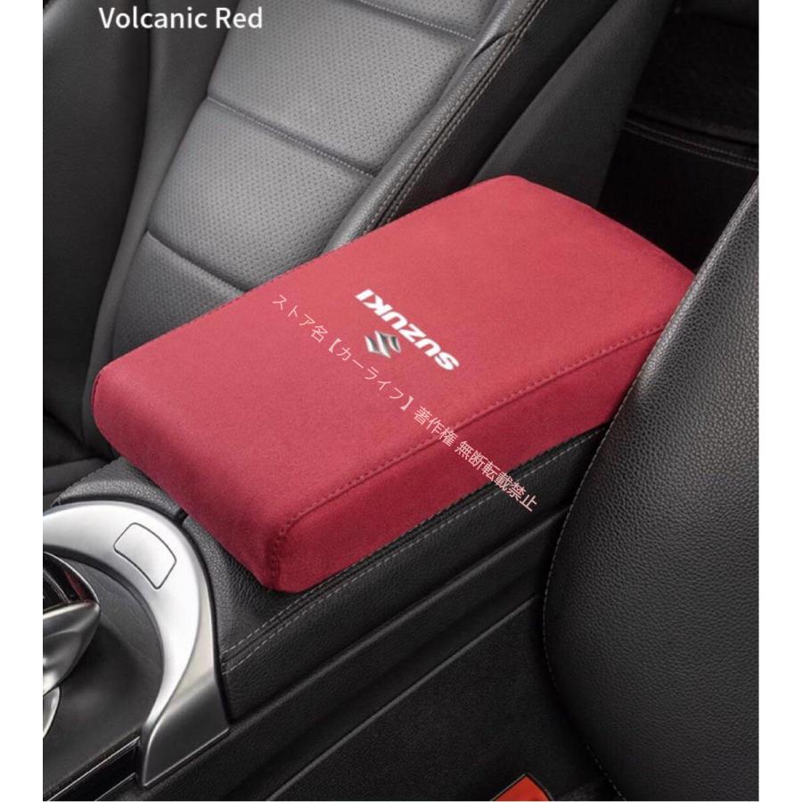 スズキ（SUZUKI） 新品 用 高品質スエード 高さ増加アームレストカバー