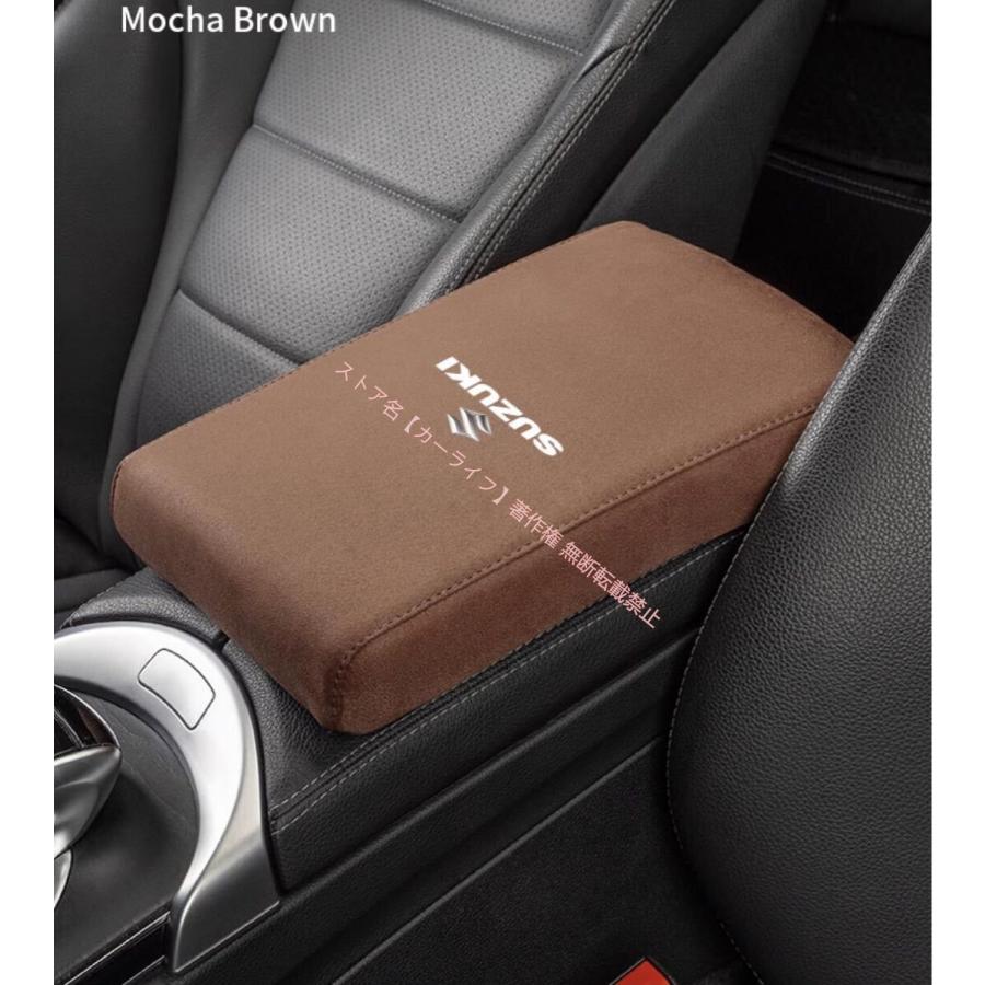 スズキ（SUZUKI） 新品 用 高品質スエード 高さ増加アームレストカバー