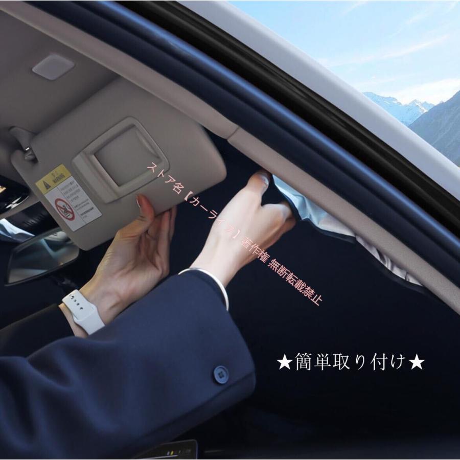 ボルボ VOLVO ロゴ入り フロントサンシェード 車用サンシェード