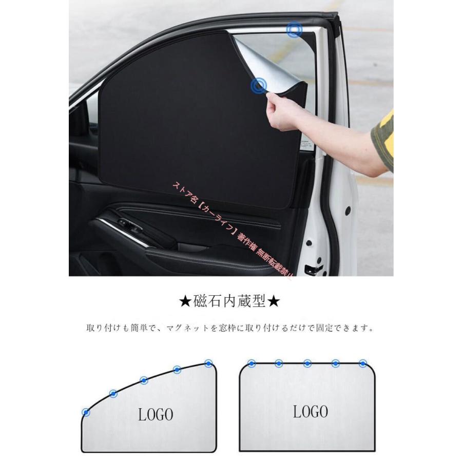 フォード 新品 FORD ロゴ入り フロントガラスサンシェード 車窓遮断