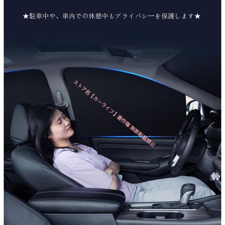 新品 テスラ Tesla ロゴ入り フロントガラスサンシェード 車窓遮断