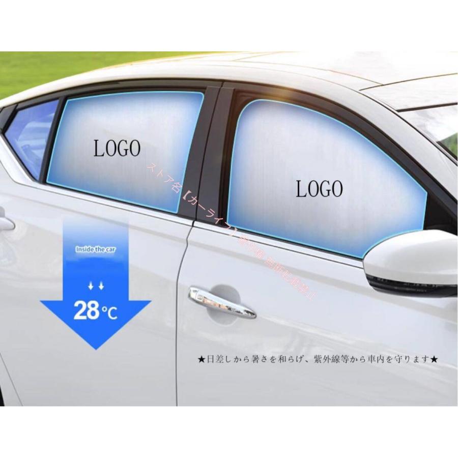 新品 テスラ Tesla ロゴ入り フロントガラスサンシェード 車窓遮断