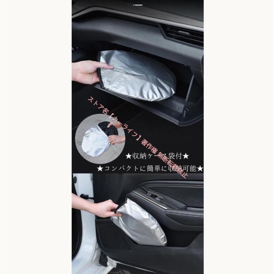 新品 テスラ Tesla ロゴ入り フロントガラスサンシェード 車窓遮断