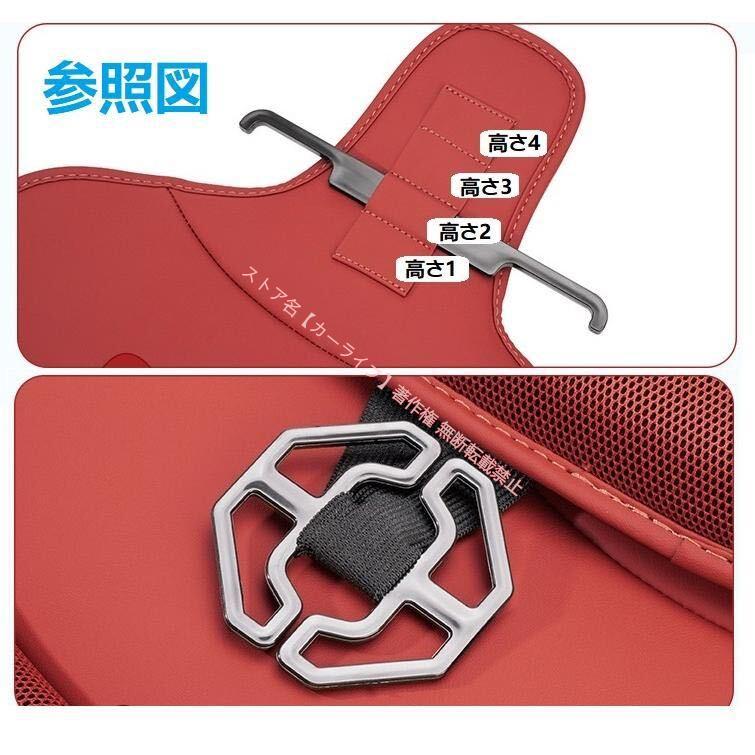 日産（NISSAN） 新品 ロゴ入り車用シートカバーセット シート