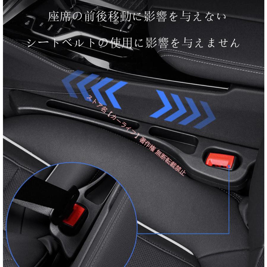 新品 テスラ Tesla 車用ポリウレタン シート隙間埋クッション