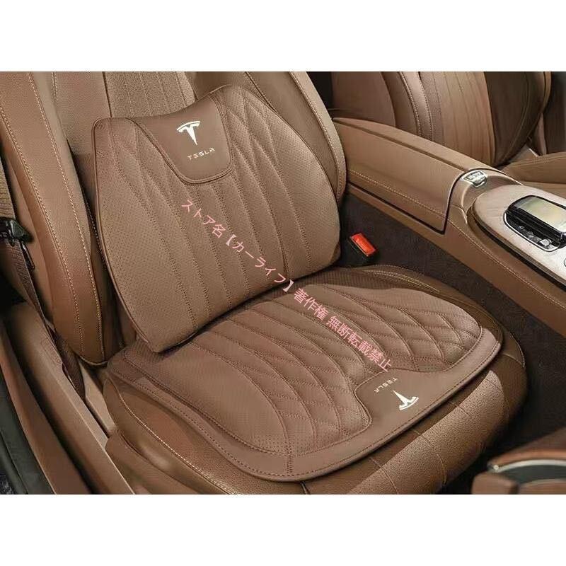 新品 テスラ Tesla 高品質 シートクッション 車用シートカバー+腰