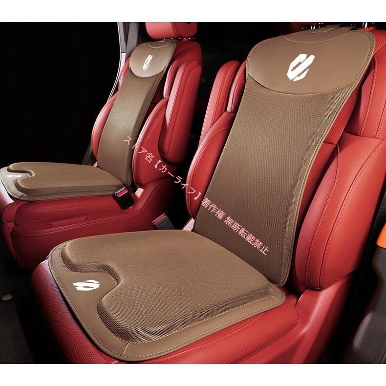 トヨタ（TOYOTA） 新品 アルファード ALPHARD ロゴ入り車用シート