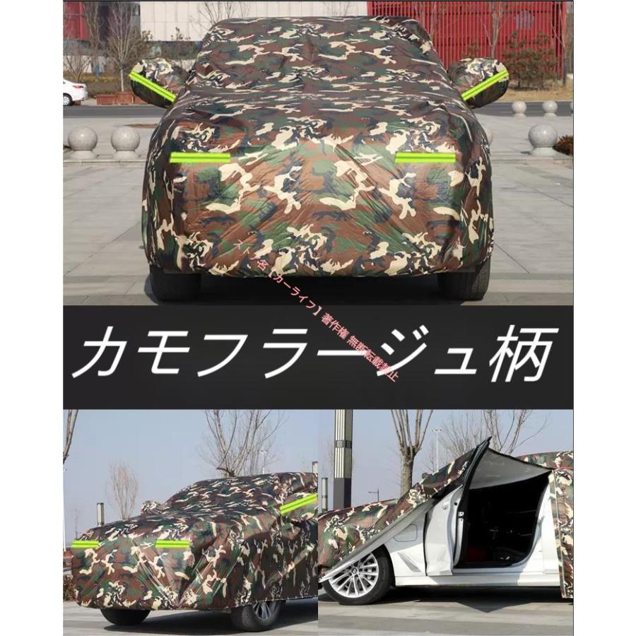 テスラ Tesla 専用 車カバー カーカバー ボディカバー Model3/S/Y/X