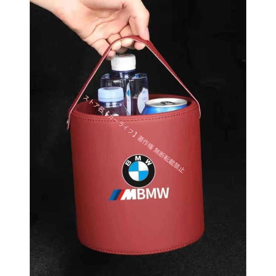 BMW BMW Mパフォーマンス ロゴ入り ゴミ箱 ダストボックス エンブレム