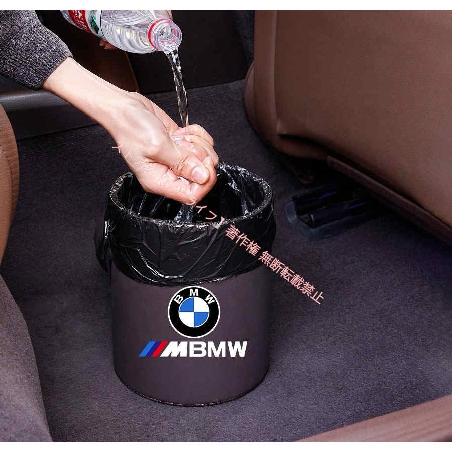 BMW BMW Mパフォーマンス ロゴ入り ゴミ箱 ダストボックス エンブレム