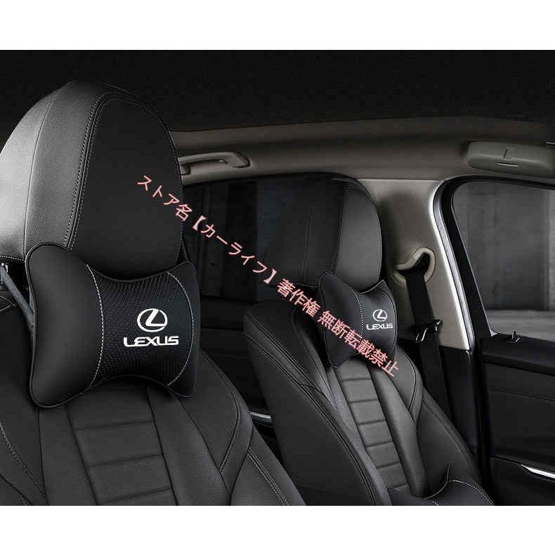 レクサス（LEXUS） LEXUS ES NX RX IS CT UX ES300h RX200 NX UX260H