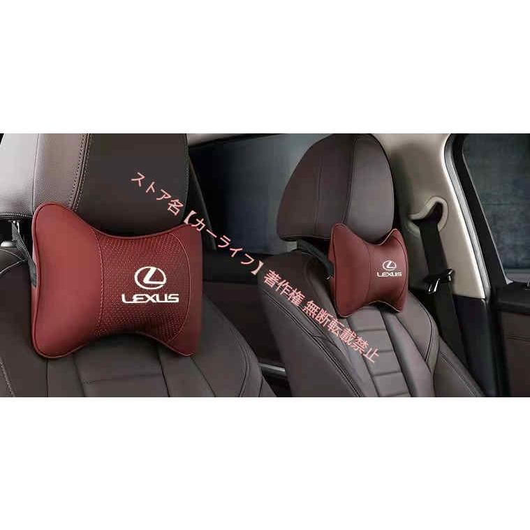 レクサス（LEXUS） LEXUS ES NX RX IS CT UX ES300h RX200 NX UX260H