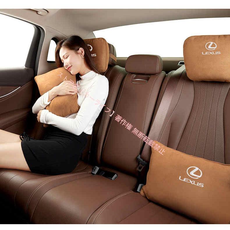 レクサス（LEXUS） 車載用 ネックパット【ネックピローとウエスト