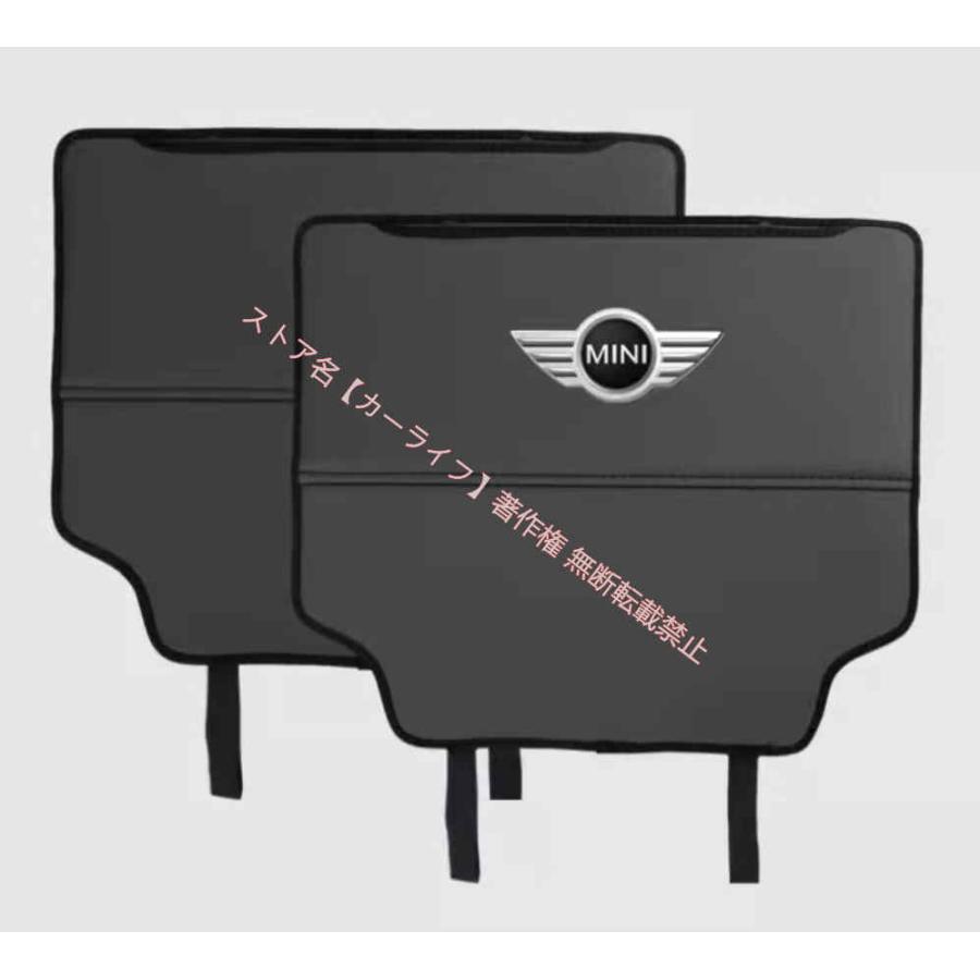 MINI（ミニ） BMW キックガード カバー ガード マット 2枚セット BMW mini R50 R52 R53 R55 R56 F54 ...