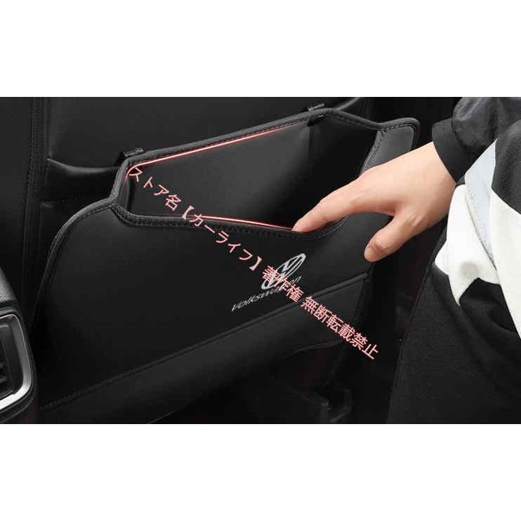 フォルクスワーゲン（Volkswagen） キックガード カバー ガード マット 