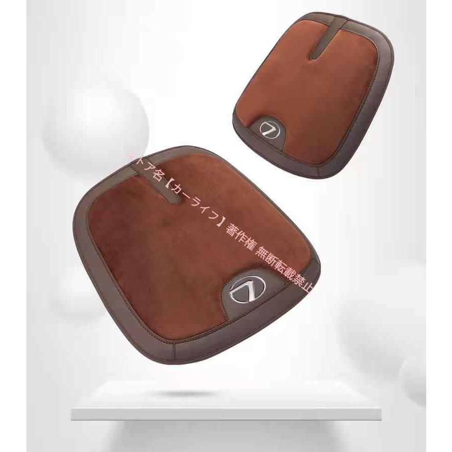 レクサス（LEXUS） LEXUS LS/LC/UX/NX/RX/RCF/ISF/IS/GS/ES/LX 車用