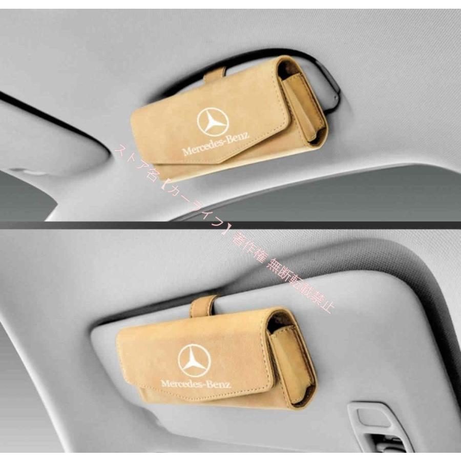 Mercedes-Benz（メルセデス・ベンツ） メルセデス ベンツ Benz サン