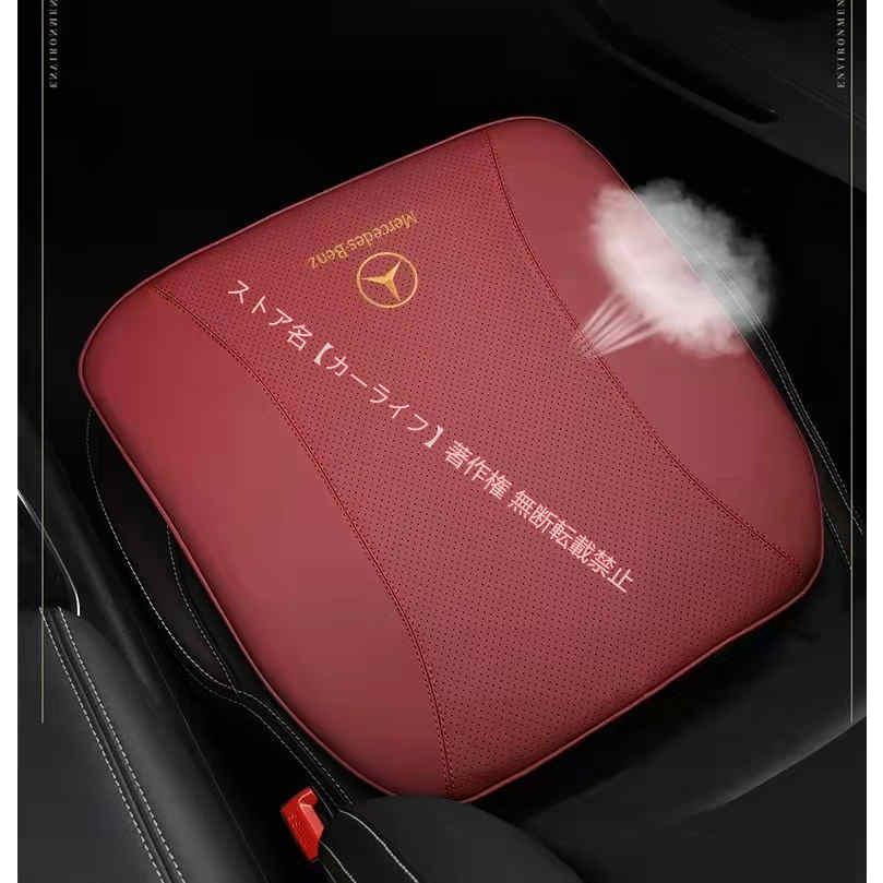 メルセデス　ベンツ　クッション　① Mercedes-Benz（メルセデス・ベンツ） メルセデス ベンツ 汎用 座布団