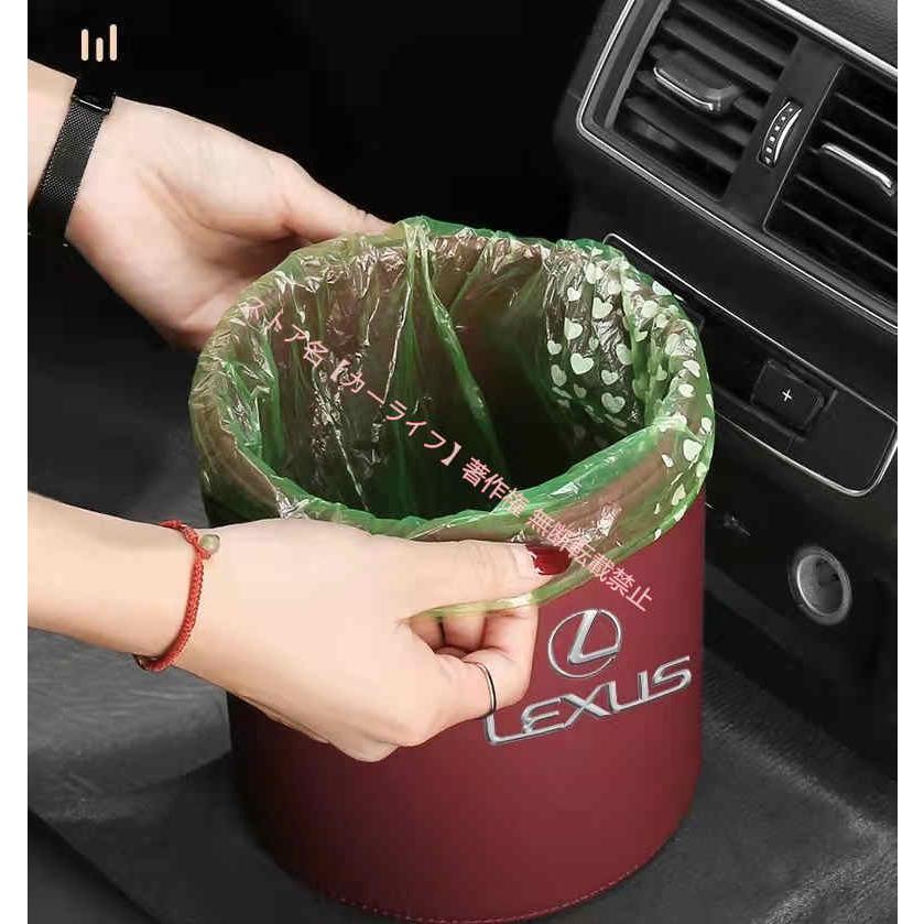 レクサス（LEXUS） ロゴ入り ゴミ箱 ダストボックス エンブレム 車用