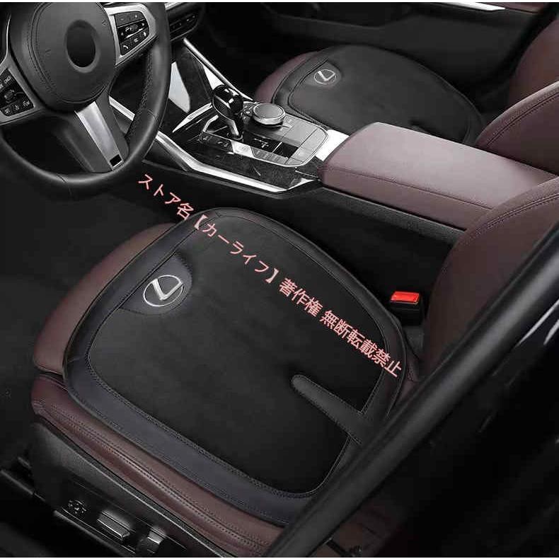 レクサス（LEXUS） LEXUS LS/LC/UX/NX/RX/RCF/ISF/IS/GS/ES/LX 車用