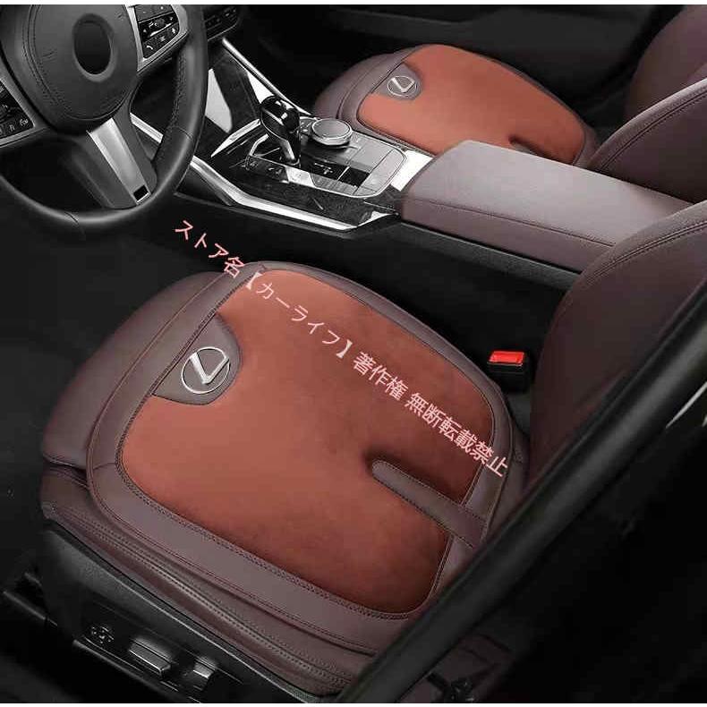 レクサス（LEXUS） LEXUS LS/LC/UX/NX/RX/RCF/ISF/IS/GS/ES/LX 車用