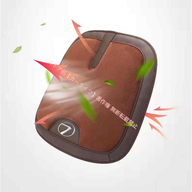 レクサス（LEXUS） LEXUS LS/LC/UX/NX/RX/RCF/ISF/IS/GS/ES/LX 車用