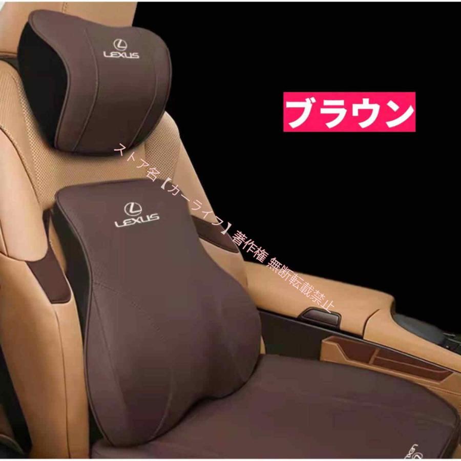 佐賀市内〜福岡春日間で取引可　【美品】左右2個セット レクサス Fスポーツ ネックパッド クッション LEXUS CT IS GS ES LS RC LC RX NX GX LX LBX レクサス（LEXUS） LEXUS IS LS RX NX CT LC RC GS LX UX ES HS 車用