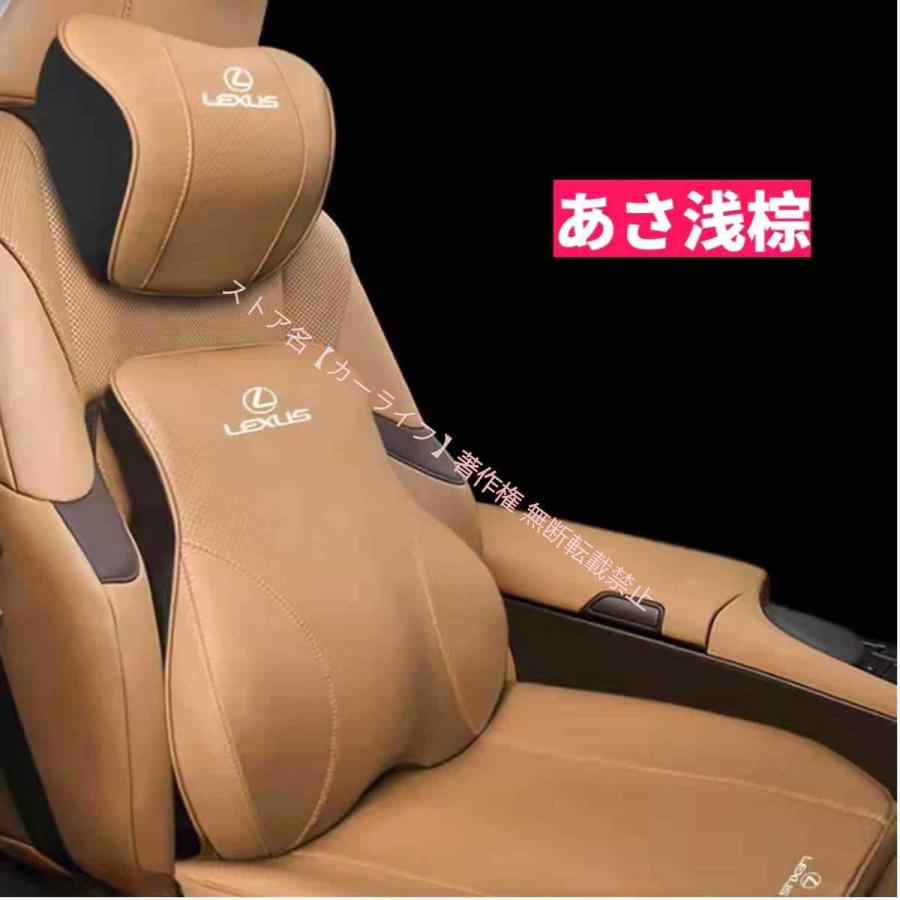 レクサス（LEXUS） LEXUS IS LS RX NX CT LC RC GS LX UX ES HS 車用