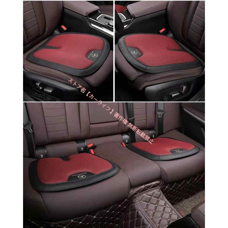 Mercedes-Benz（メルセデス・ベンツ） 4Pセット ベンツ 通気性3D蜂の巣