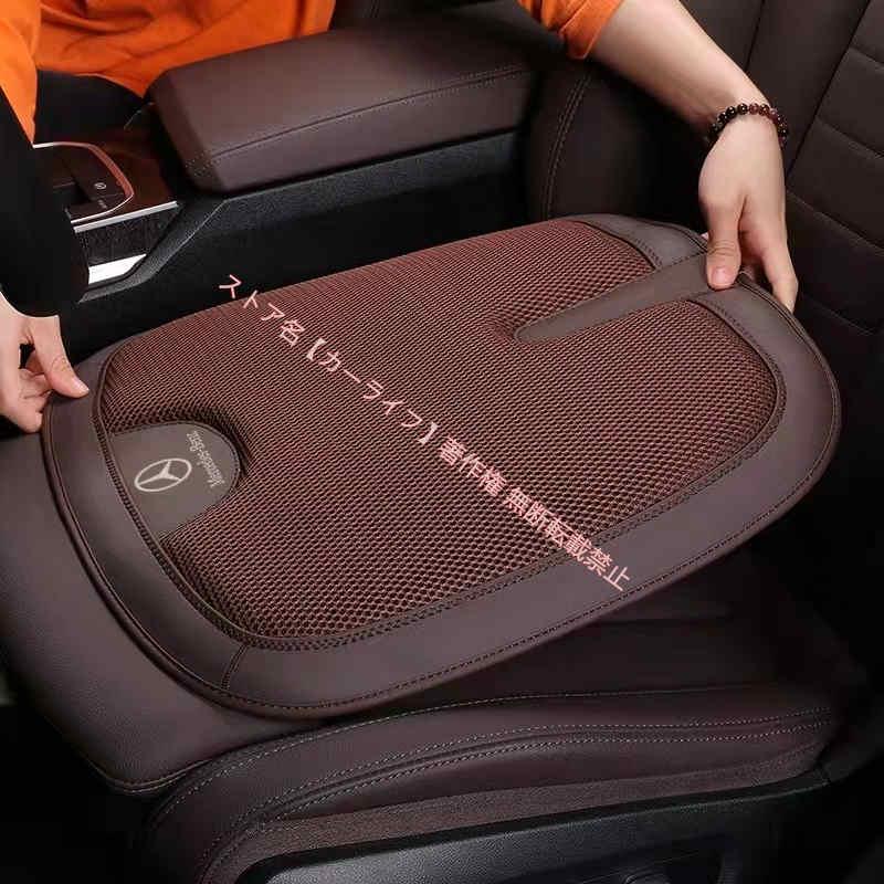 ベンツ　2way クッション Mercedes-Benz（メルセデス・ベンツ） 4Pセット ベンツ 通気性3D蜂の巣