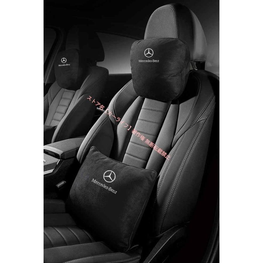 Mercedes-Benz（メルセデス・ベンツ） メルセデス ベンツ 汎用 ネック