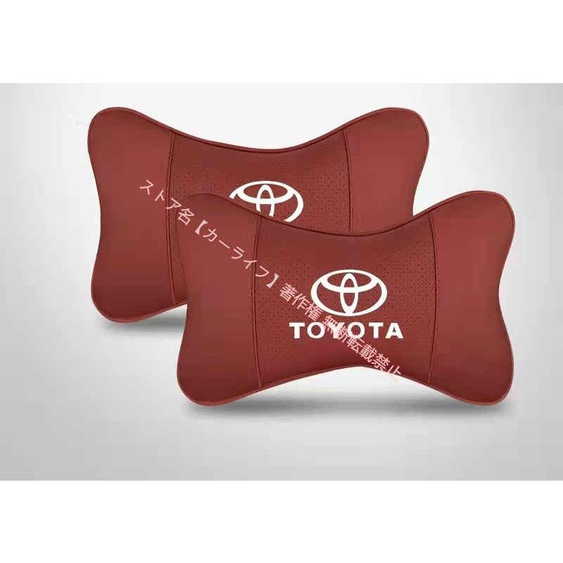 トヨタ（TOYOTA） カムリ/カローラ/ハンランダ/C-HR/奕沢 専用 汎用
