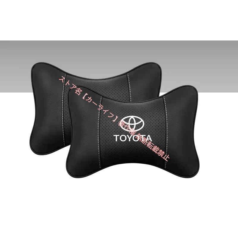 トヨタ（TOYOTA） カムリ/カローラ/ハンランダ/C-HR/奕沢 専用 汎用
