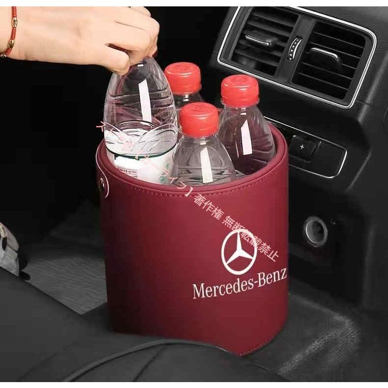 Mercedes-Benz メルセデス ベンツ ロゴ入り ゴミ箱