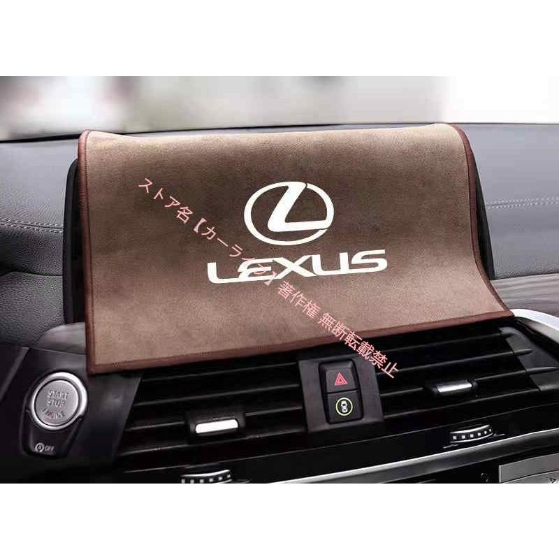 レクサス（LEXUS） 洗車 タオル マイクロファイバー 超吸水厚手 両面