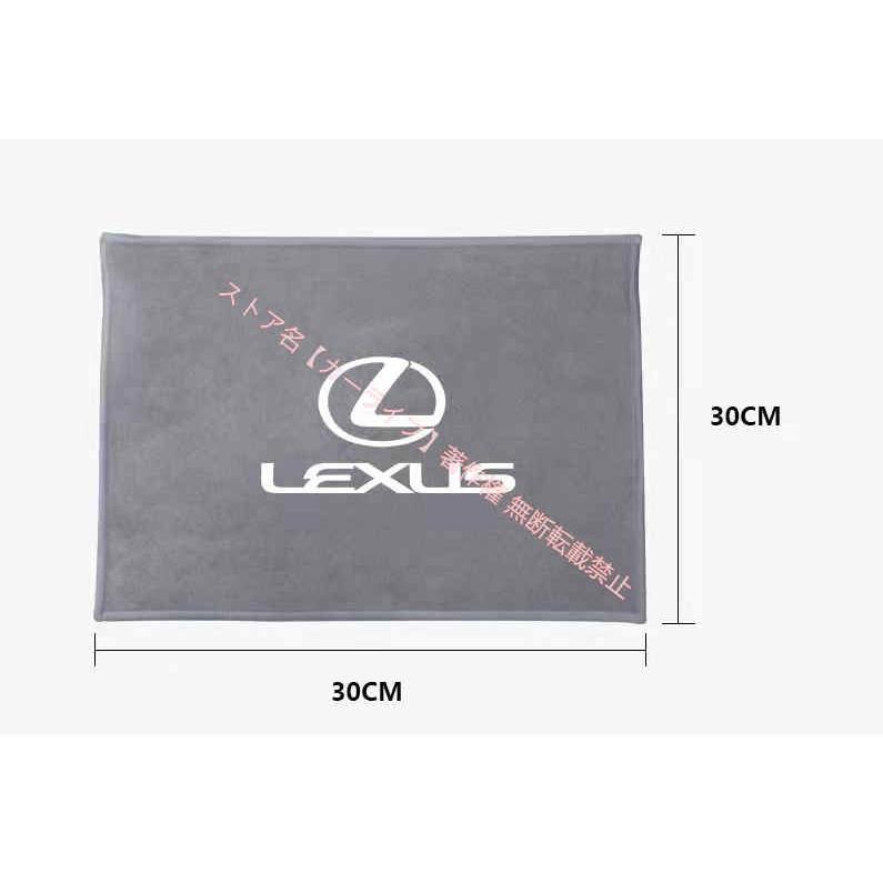 レクサス（LEXUS） 洗車 タオル マイクロファイバー 超吸水厚手 両面