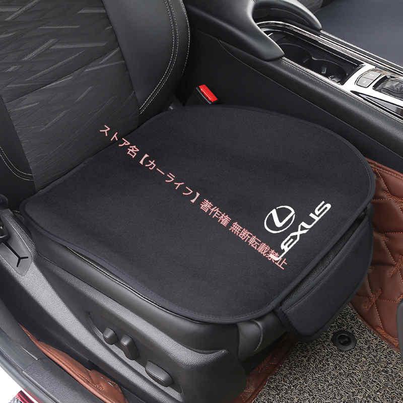 非売品 LEXUS レクサス ロゴ 車 シート カバー クリーム色 レクサス（LEXUS） ロゴ 車用シートカバーセット 前座席用2枚 四季通年