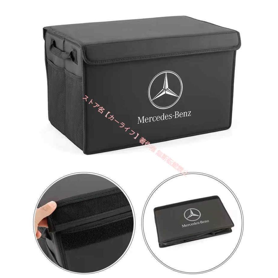 Mercedes-Benz（メルセデス・ベンツ） メルセデス ベンツBenzクラス