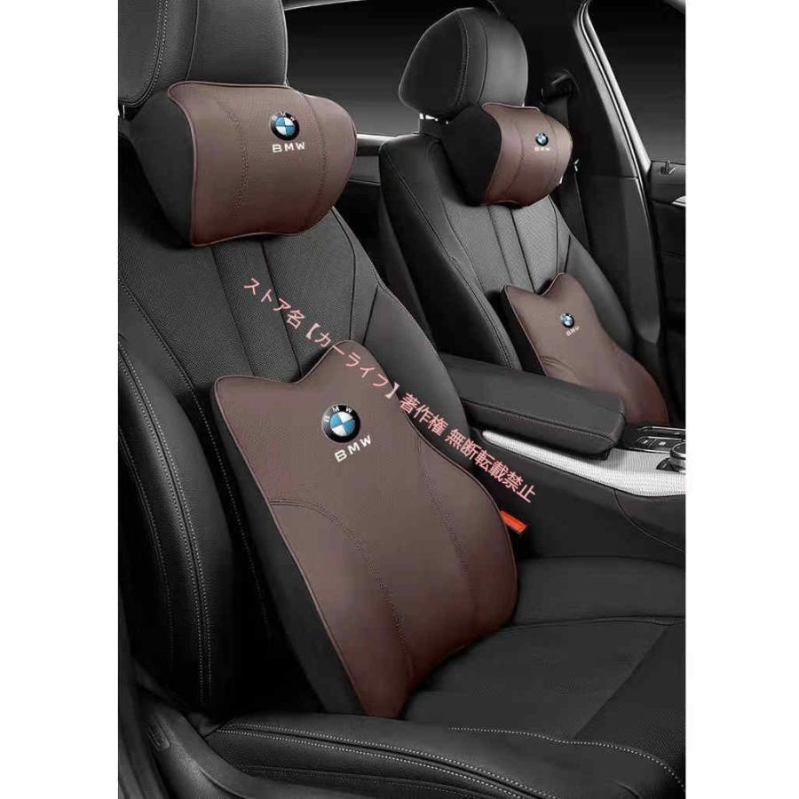 BMW BMW X1 X2 X3 X4 X5 X6 X7 3 5 7シリーズ 汎用 車用記憶 ネック