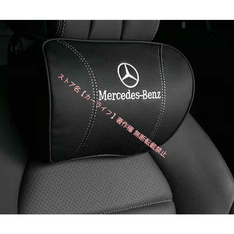 Mercedes-Benz（メルセデス・ベンツ） メルセデス ベンツ Mercedes