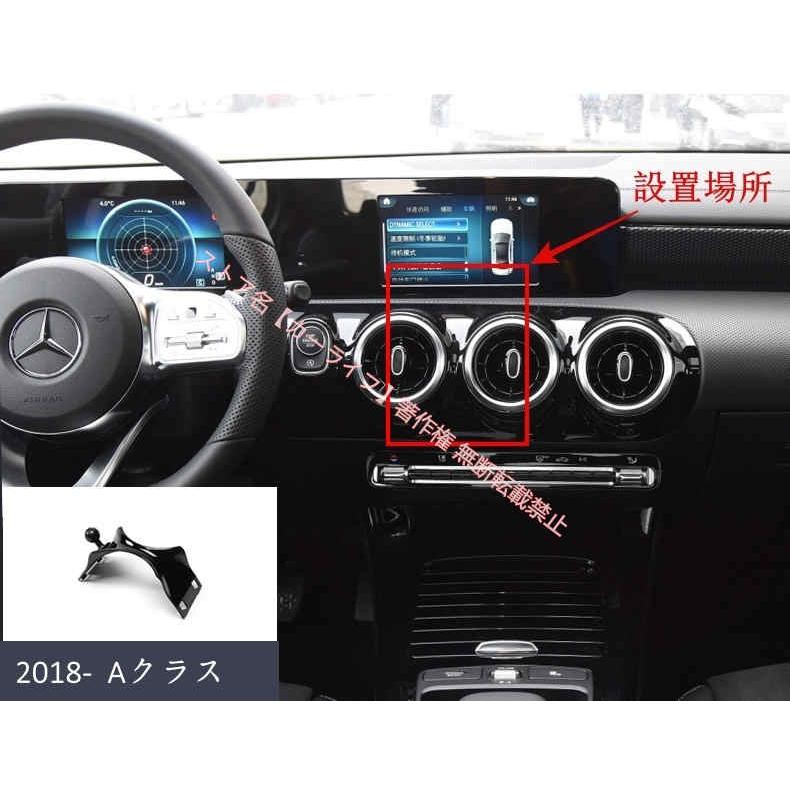 Mercedes-Benz（メルセデス・ベンツ） メルセデス ベンツ Benz Aクラス